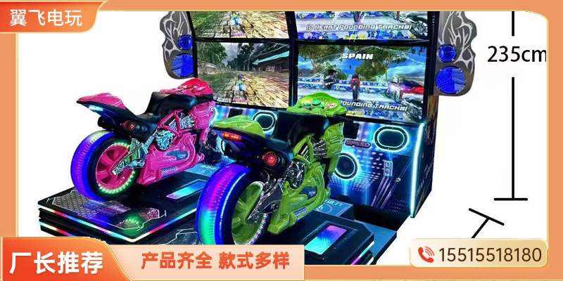 昌都地区赛车机文审机 - 价格
