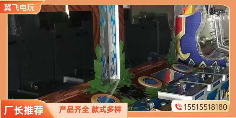 昌都地区格斗街机投篮机 - 排名