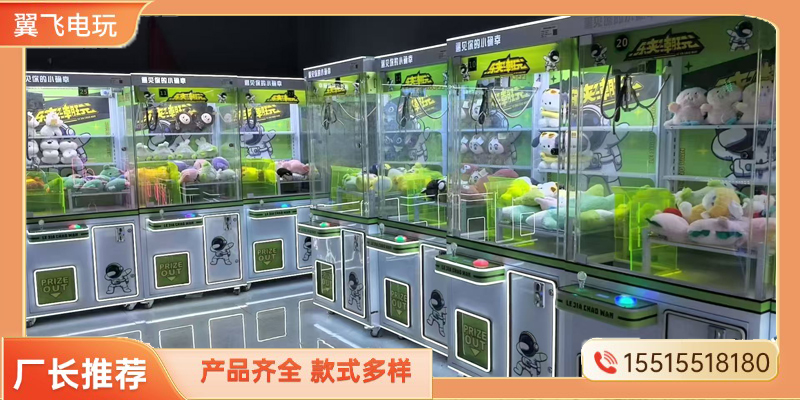 昌都地区礼品机礼品机 - 价格