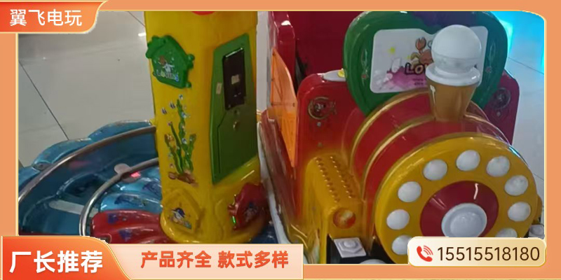 昌都地区摇摇车文审机 - 哪里好